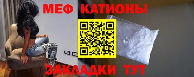 СК Краснокаменск