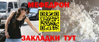 СК Краснокаменск