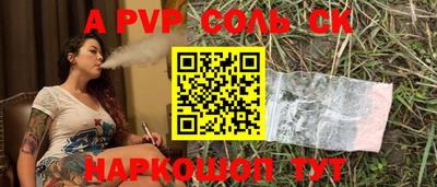 COCAINE Краснознаменск