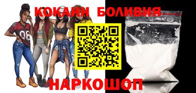 таблы Краснодар