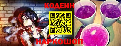 таблы Краснодар