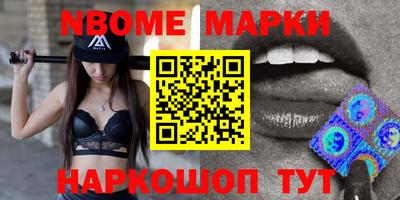 таблы Краснодар