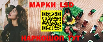 таблы Краснодар