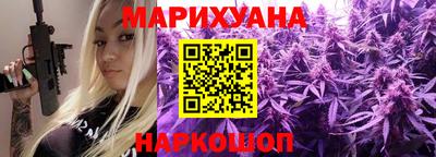 COCAINE Краснознаменск