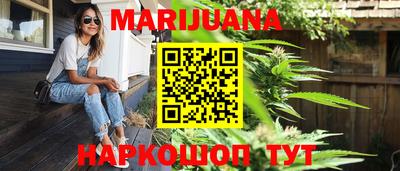 COCAINE Краснознаменск