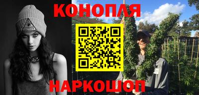 таблы Краснодар