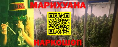 COCAINE Краснознаменск