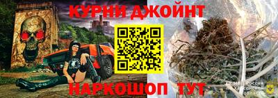 СК Краснокаменск