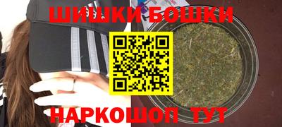 таблы Краснодар