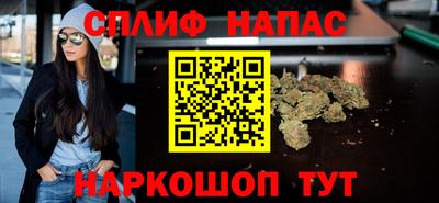 дистиллят марихуана Кунгур