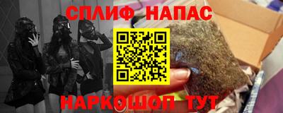 MESCALINE Кулебаки