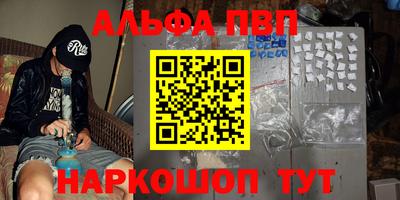 СК Краснокаменск