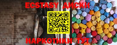 твердый Кумертау