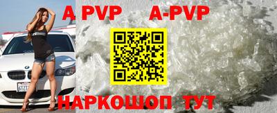 MESCALINE Кулебаки