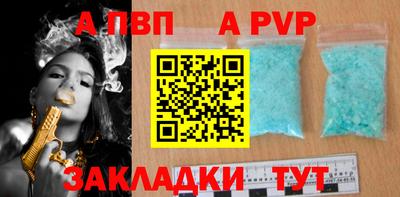 COCAINE Краснознаменск