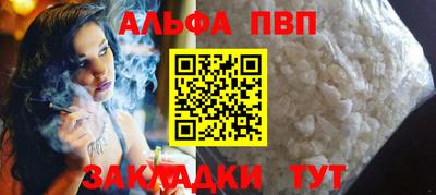 СК Краснокаменск