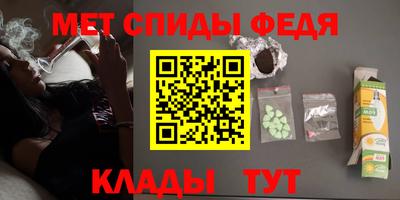COCAINE Краснознаменск
