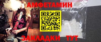 твердый Кумертау