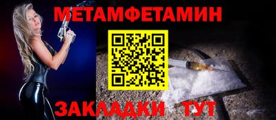 COCAINE Краснознаменск
