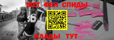 COCAINE Краснознаменск