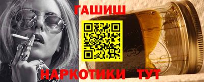 дистиллят марихуана Кунгур
