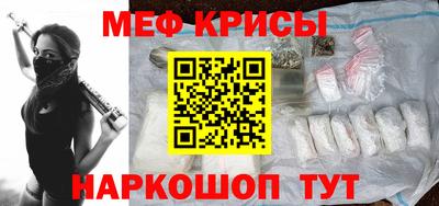 СК Краснокаменск